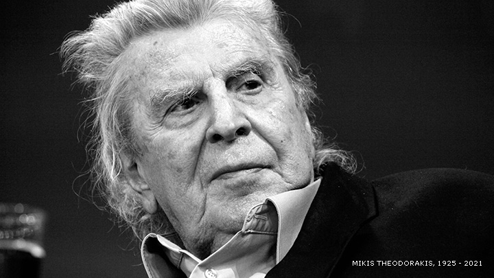 mikis_theodorakis
