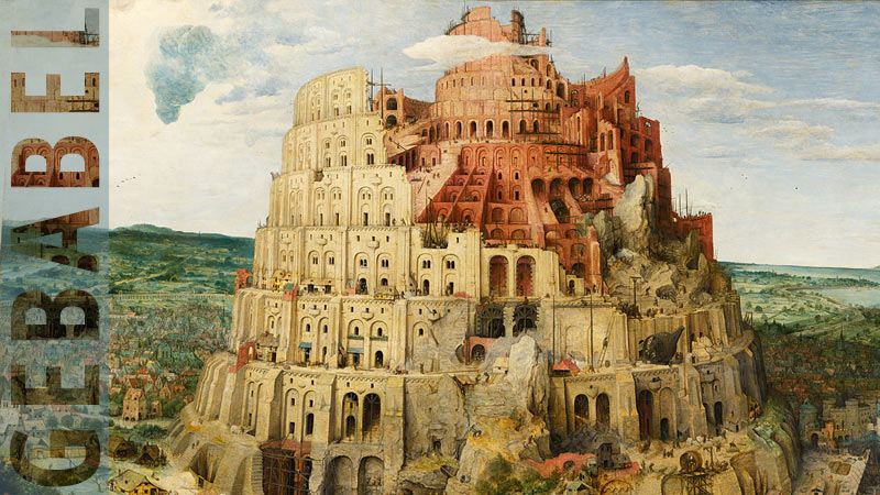 gebabel